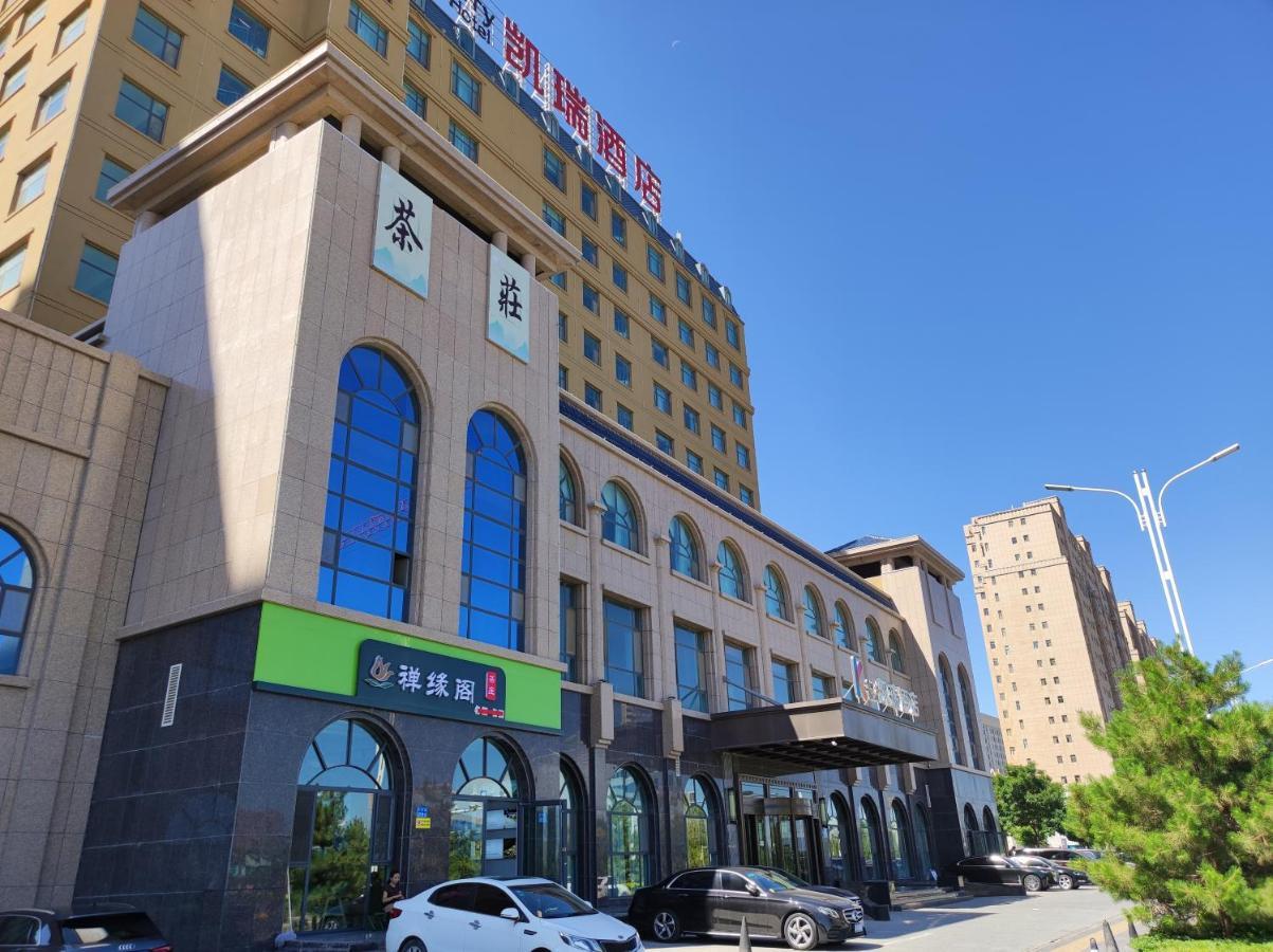 Zhangye Kai Rui Hotel Bagian luar foto