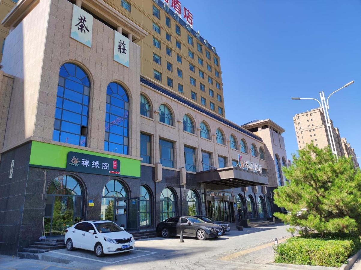 Zhangye Kai Rui Hotel Bagian luar foto